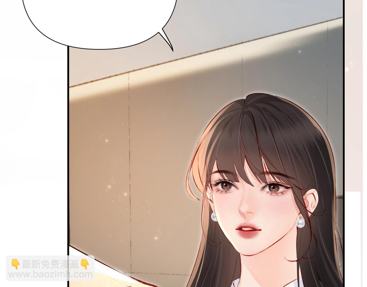 第20话 特别助理(1/3)-第20话
