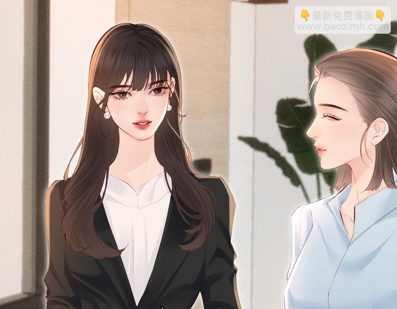 第20话 特别助理(1/3)-第20话