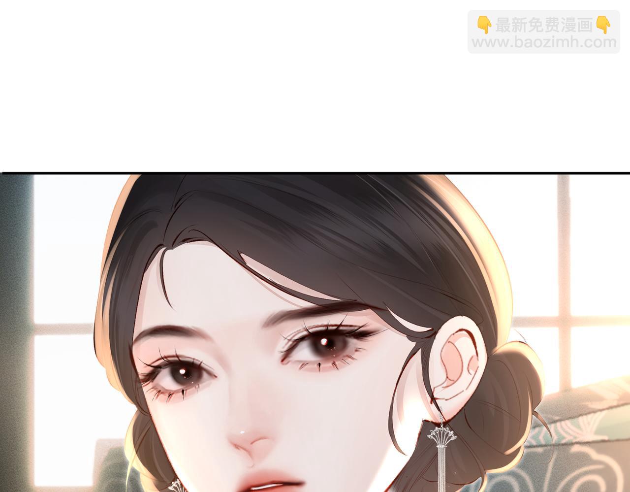 第22话 邀约(1/3)-第22话