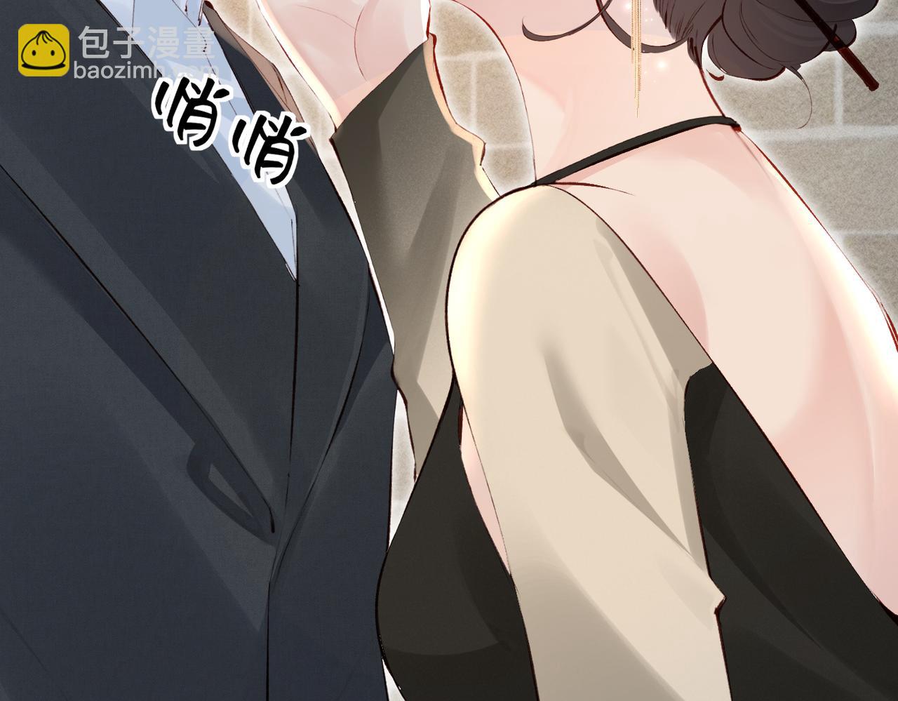 第22话 邀约(1/3)-第22话