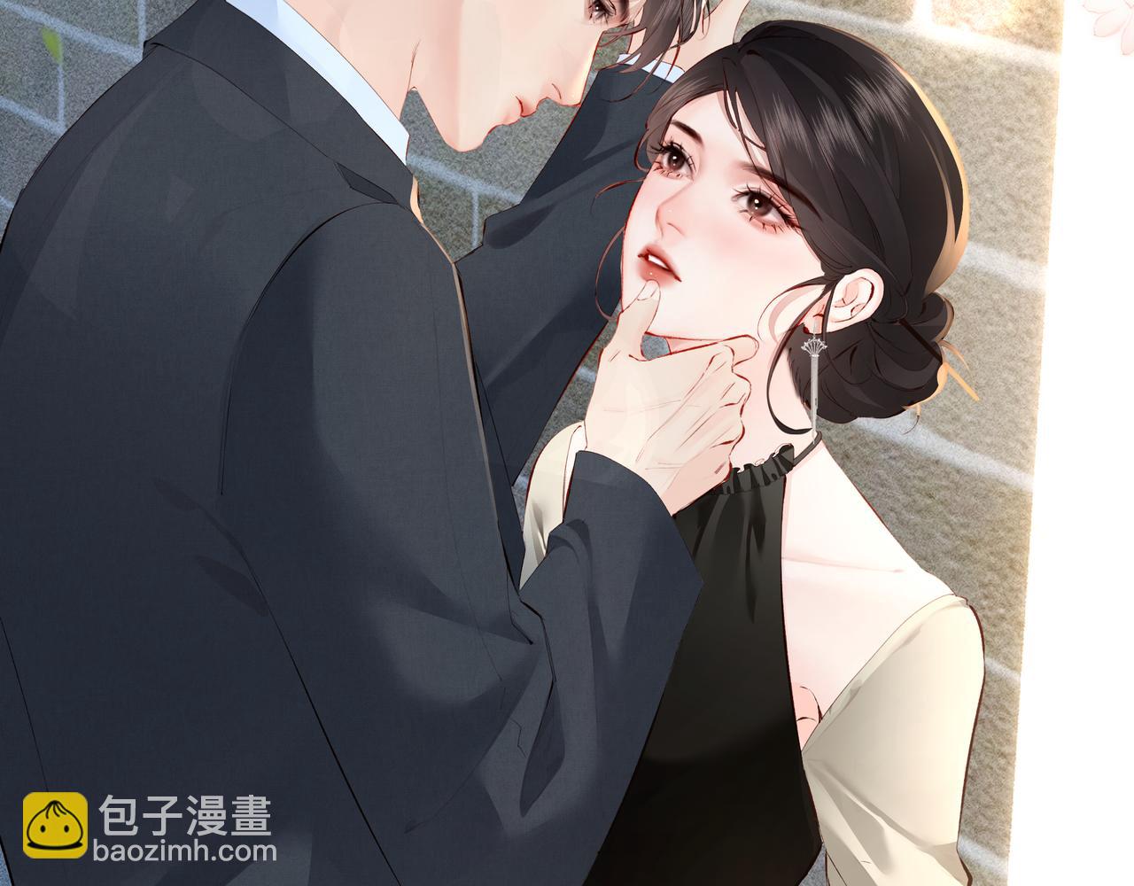 第22话 邀约(1/3)-第22话