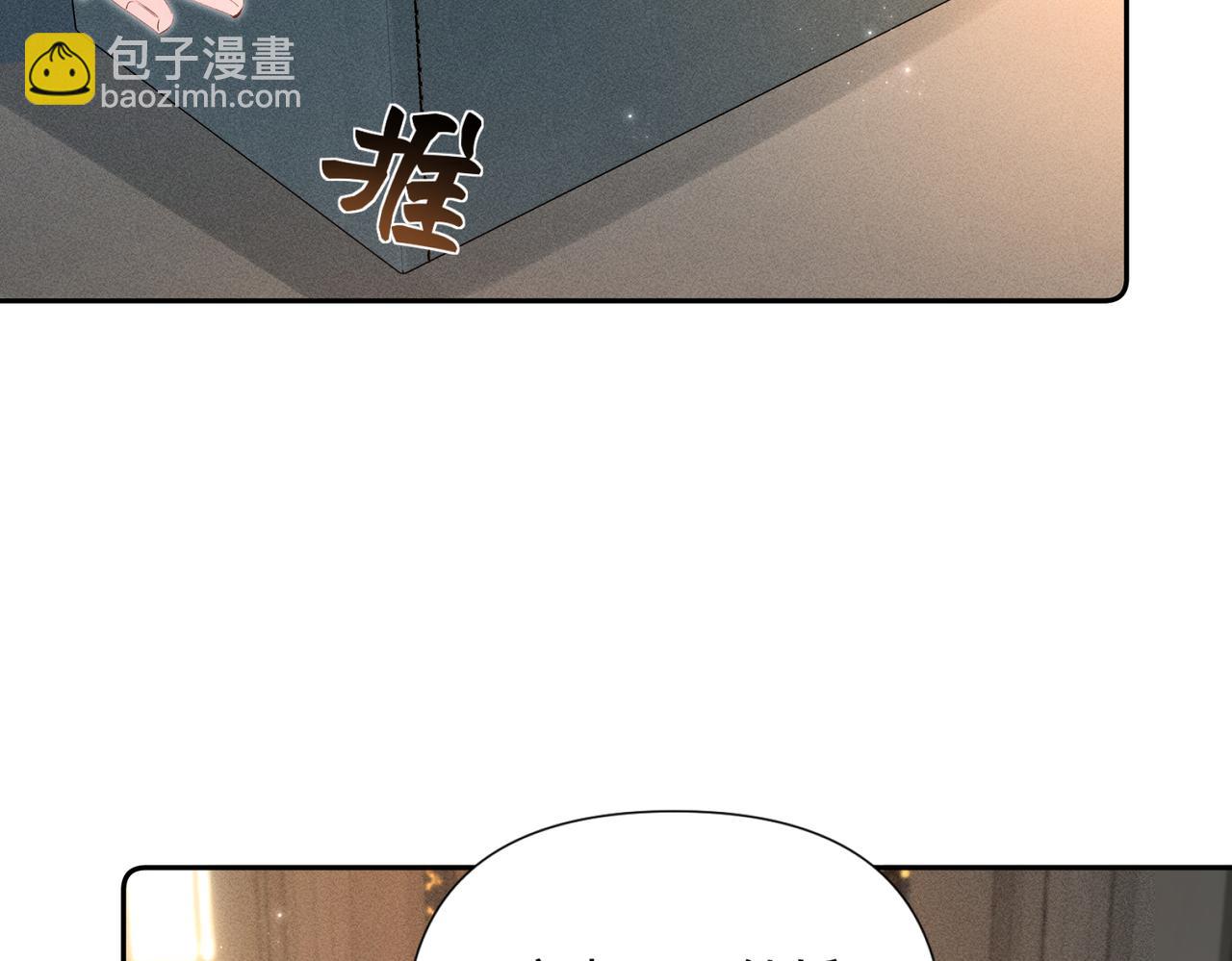 第22话 邀约(1/3)-第22话