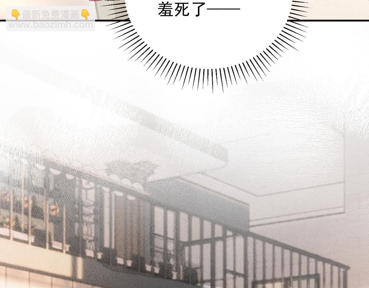 第24话  晚安(1/3)-第24话