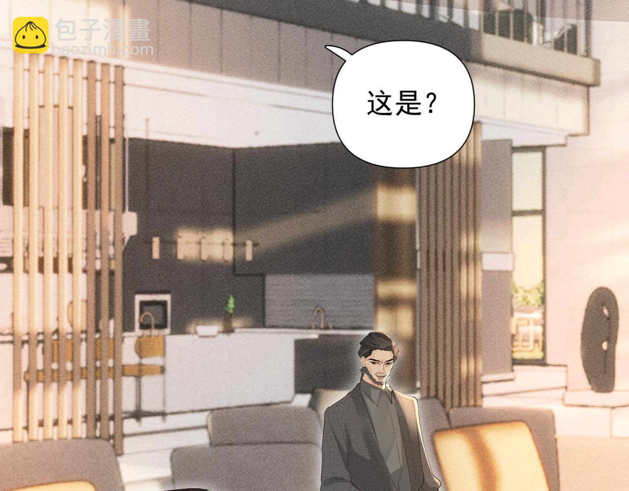 第24话  晚安(1/3)-第24话