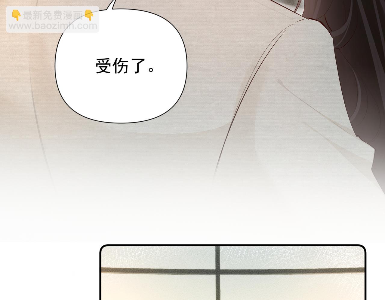 第24话  晚安(1/3)-第24话