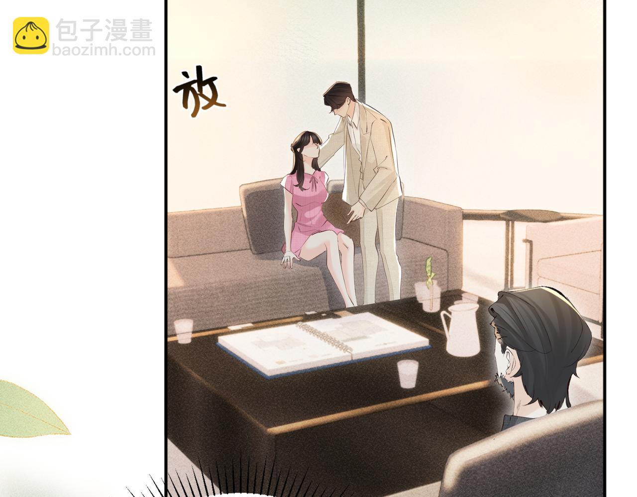 第24话  晚安(1/3)-第24话
