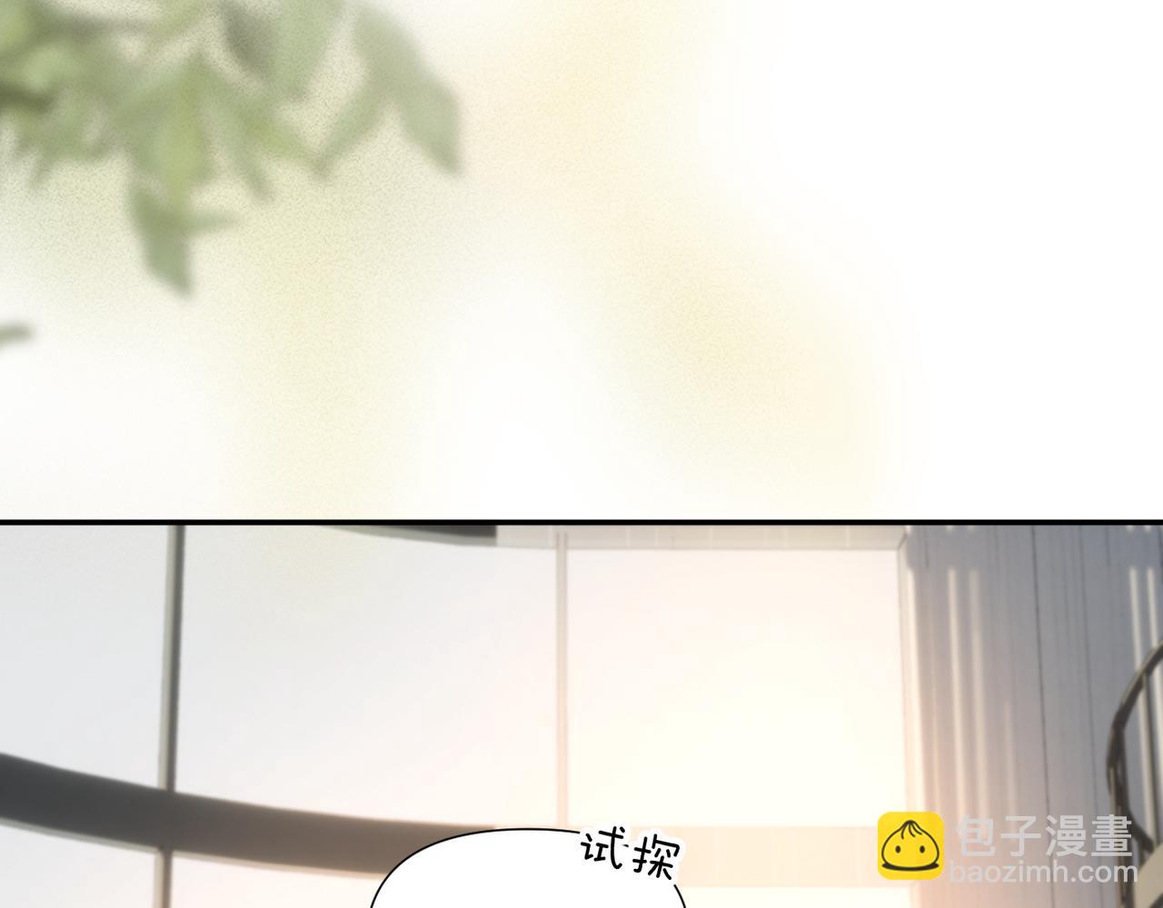 第24话  晚安(1/3)-第24话