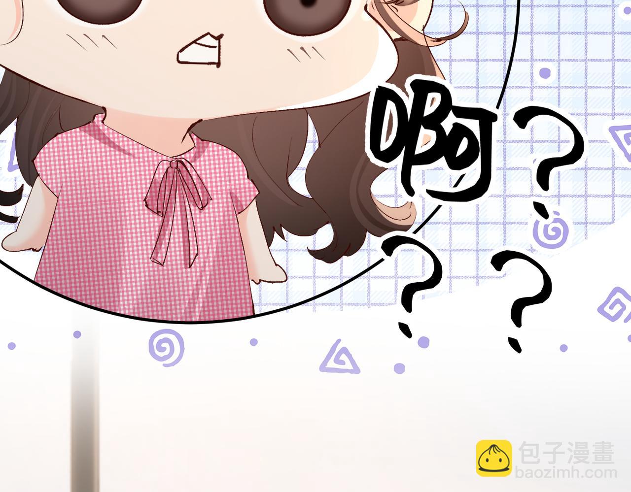 第24话  晚安(1/3)-第24话