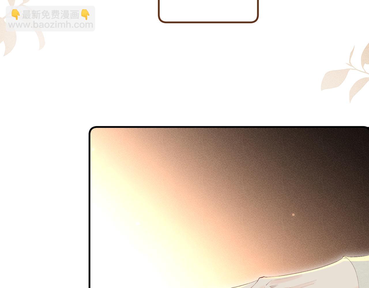 第24话  晚安(1/3)-第24话