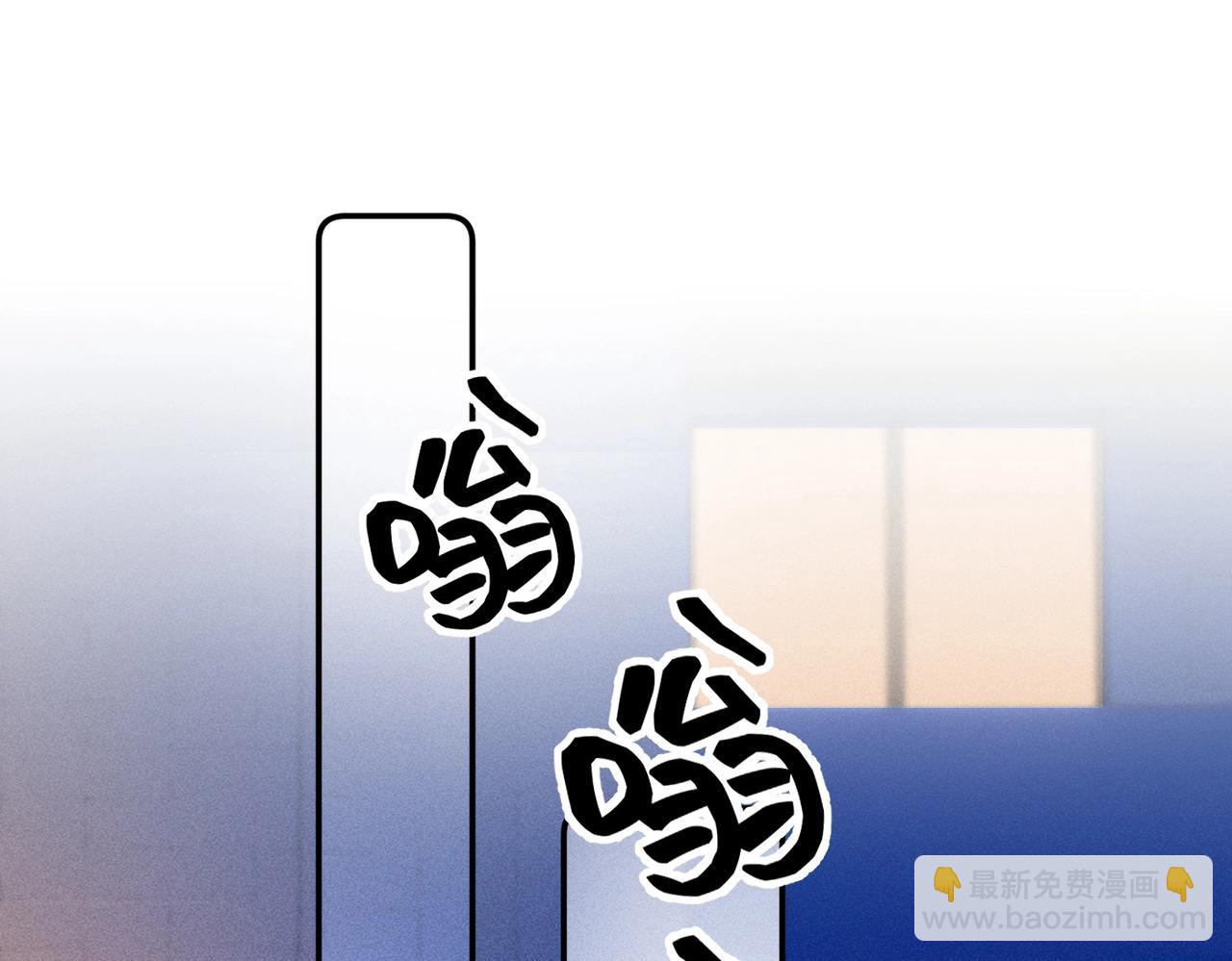 第26话 黎小姐打架(1/3)-第26话