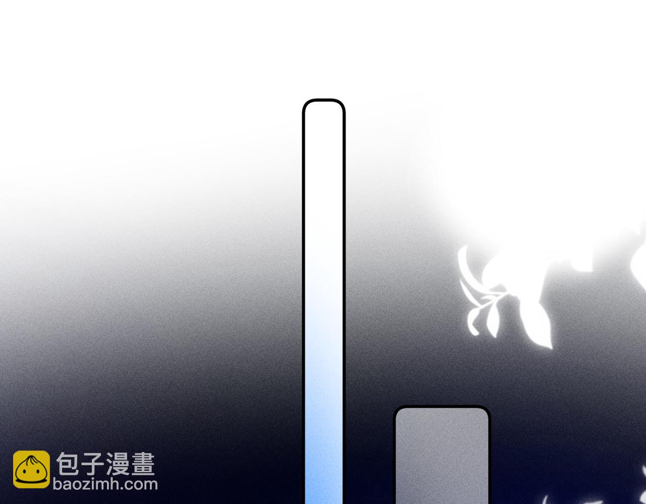 第26话 黎小姐打架(1/3)-第26话