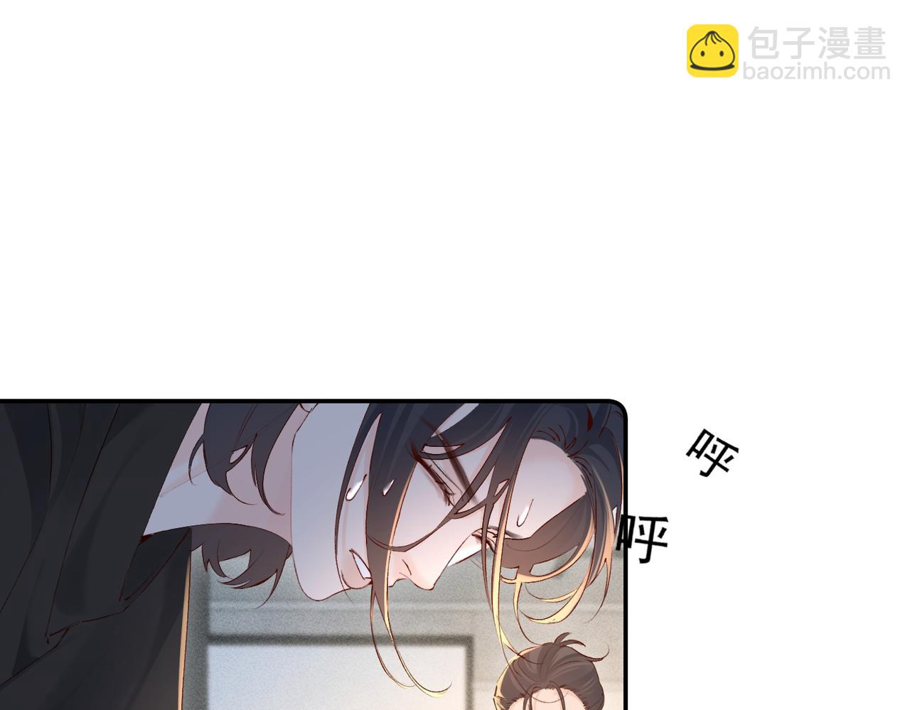 第28话 是我在等你(1/3)-第28话