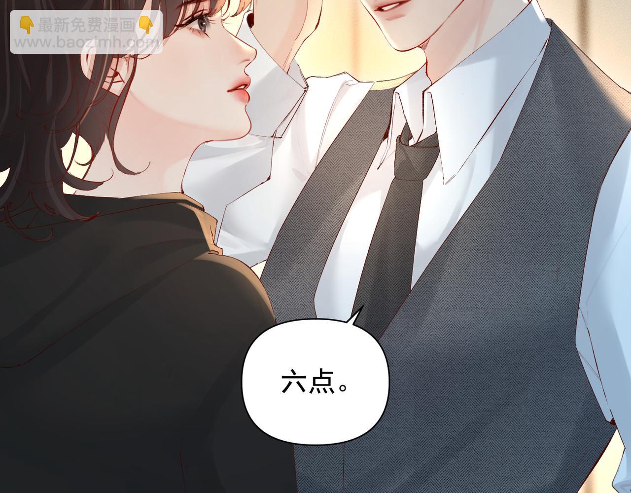 第28话 是我在等你(1/3)-第28话