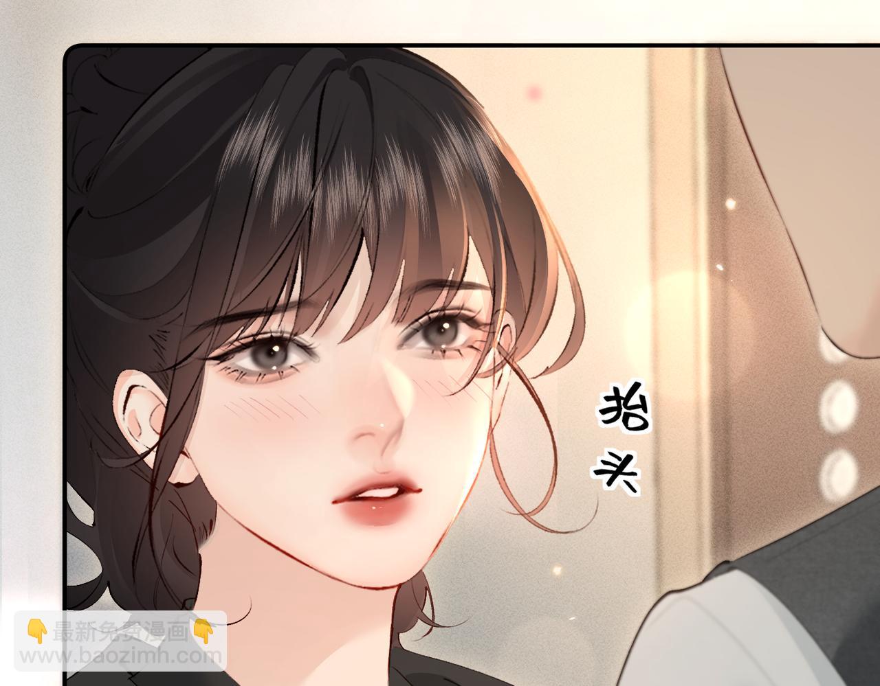 第28话 是我在等你(1/3)-第28话