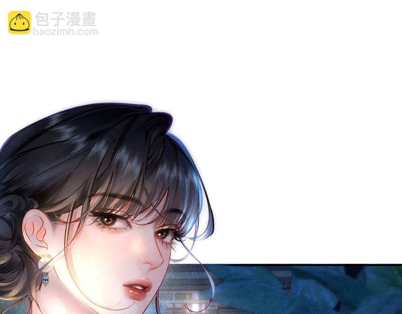 第2话 酒吧再见(1/2)-第2话