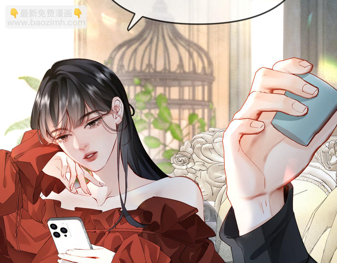 第2话 酒吧再见(1/2)-第2话