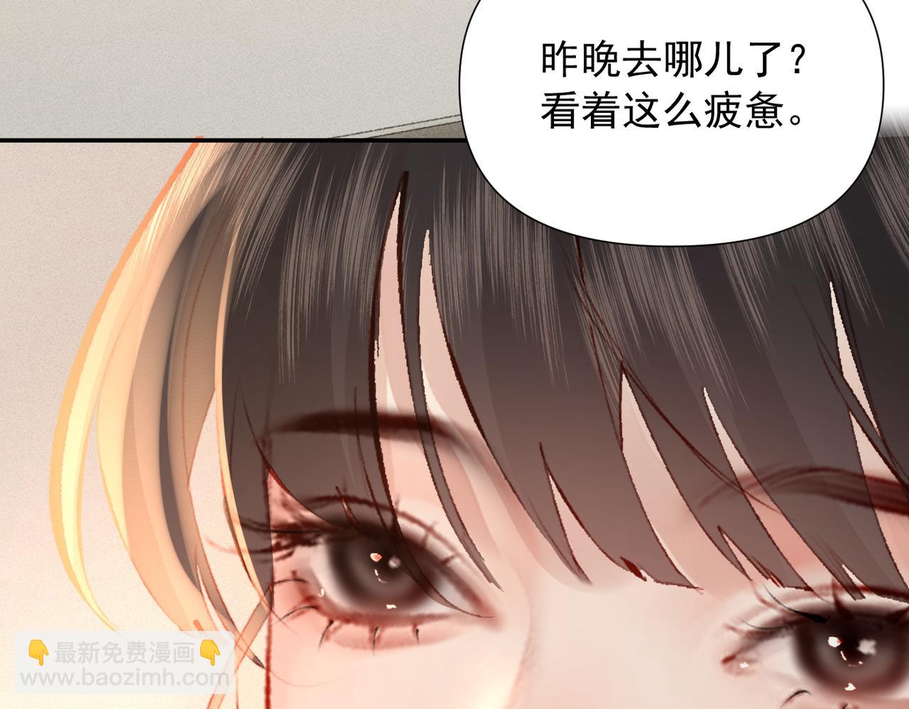 第30话  想亲你(1/3)-第30话