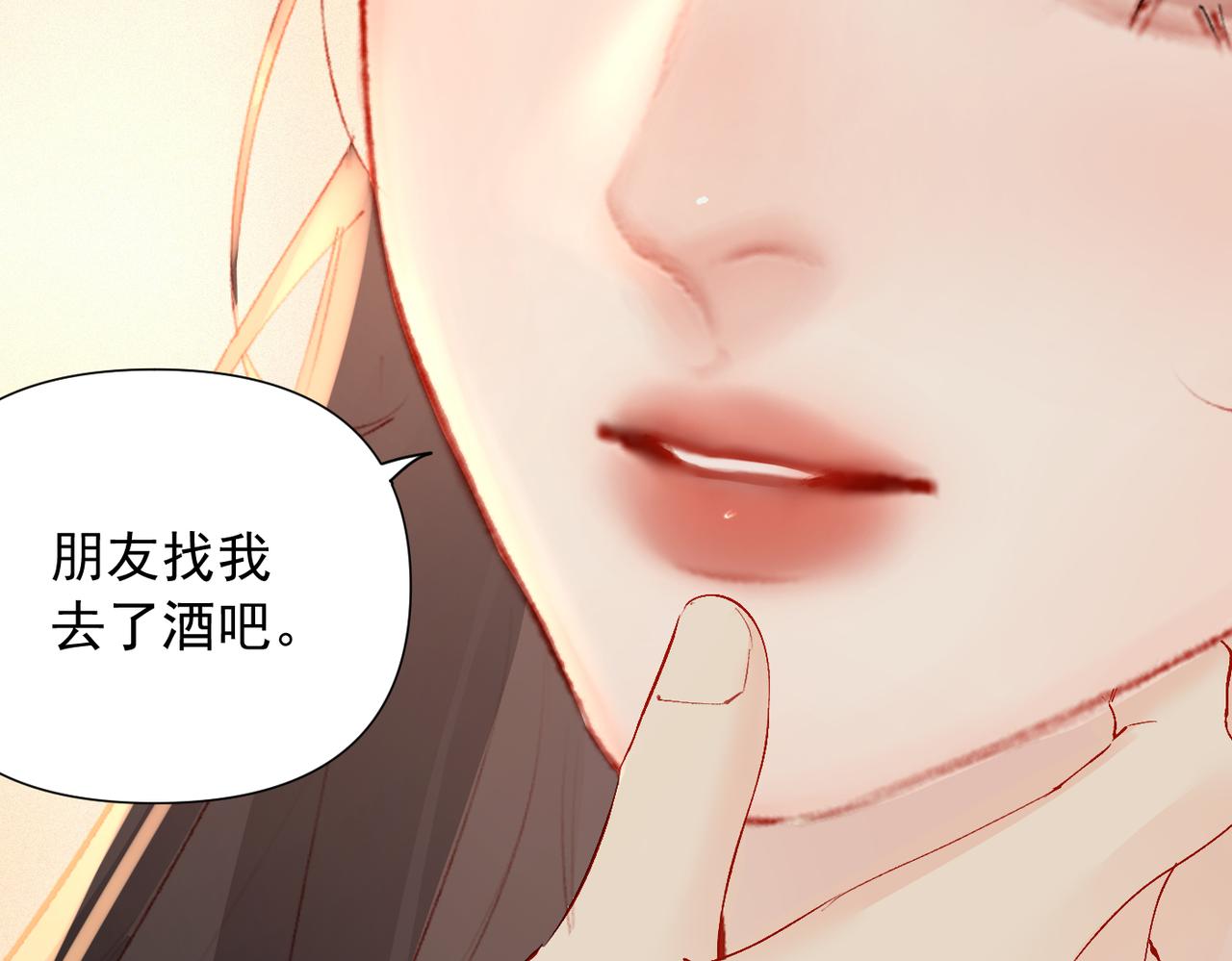 第30话  想亲你(1/3)-第30话