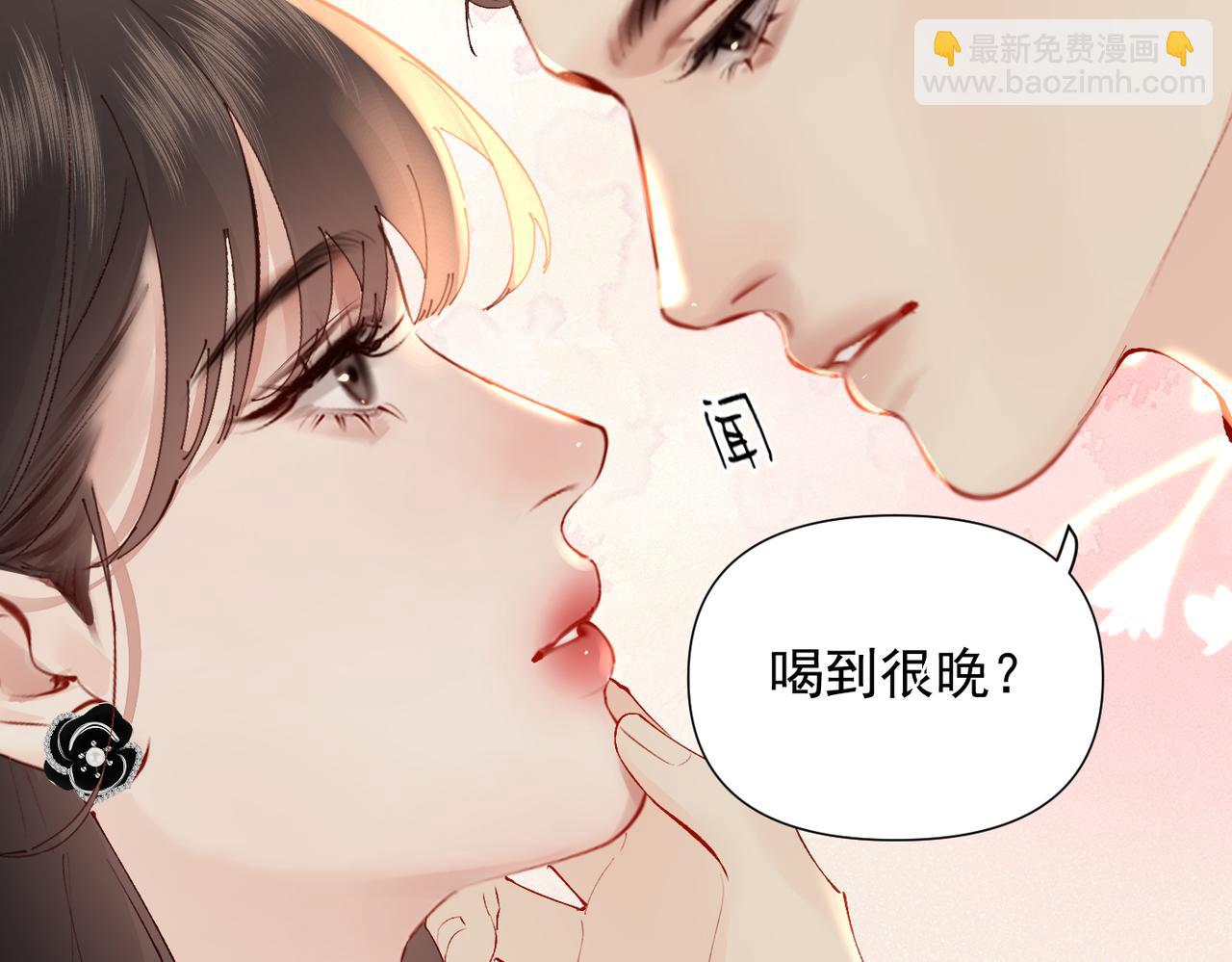 第30话  想亲你(1/3)-第30话