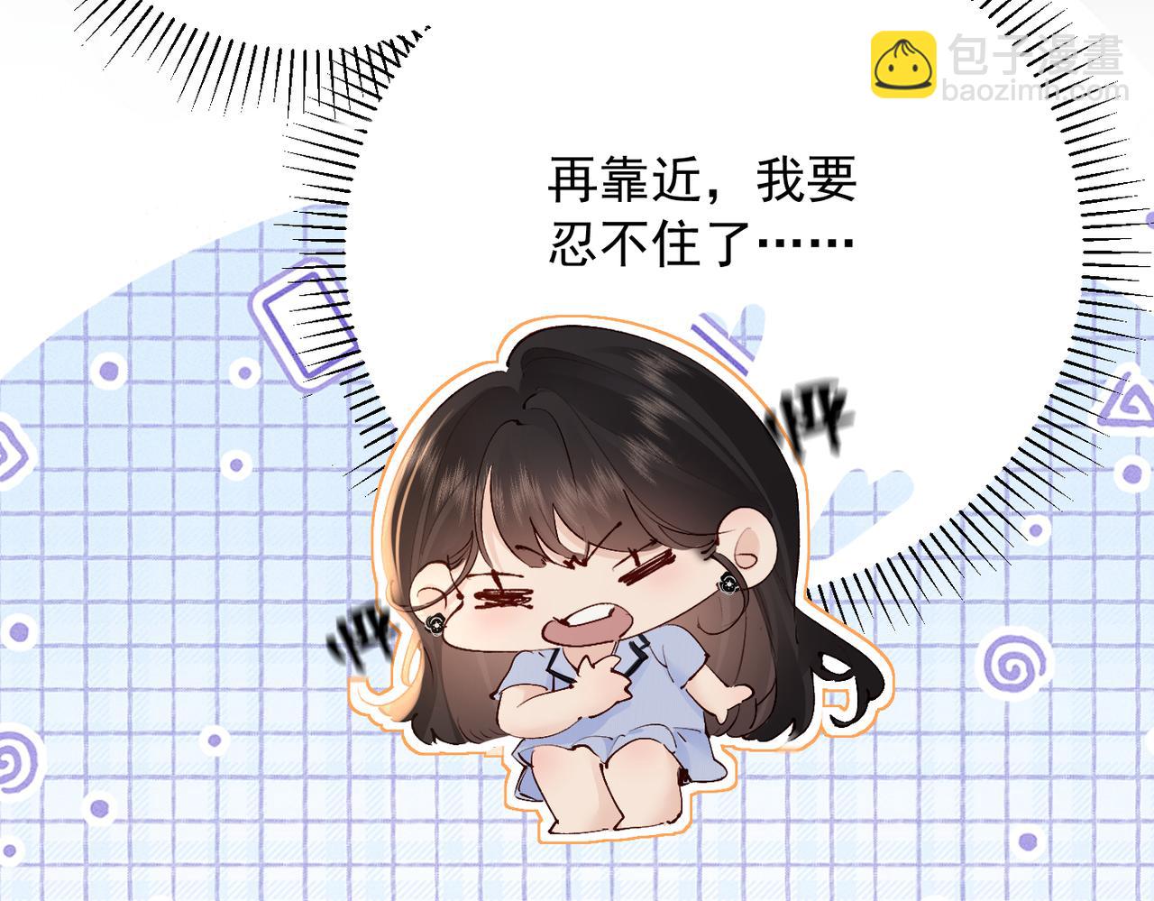 第30话  想亲你(1/3)-第30话