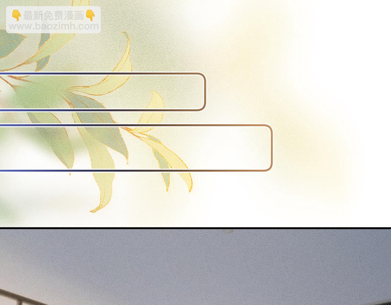 第30话  想亲你(1/3)-第30话