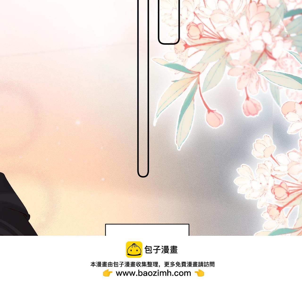 第30话  想亲你(1/3)-第30话