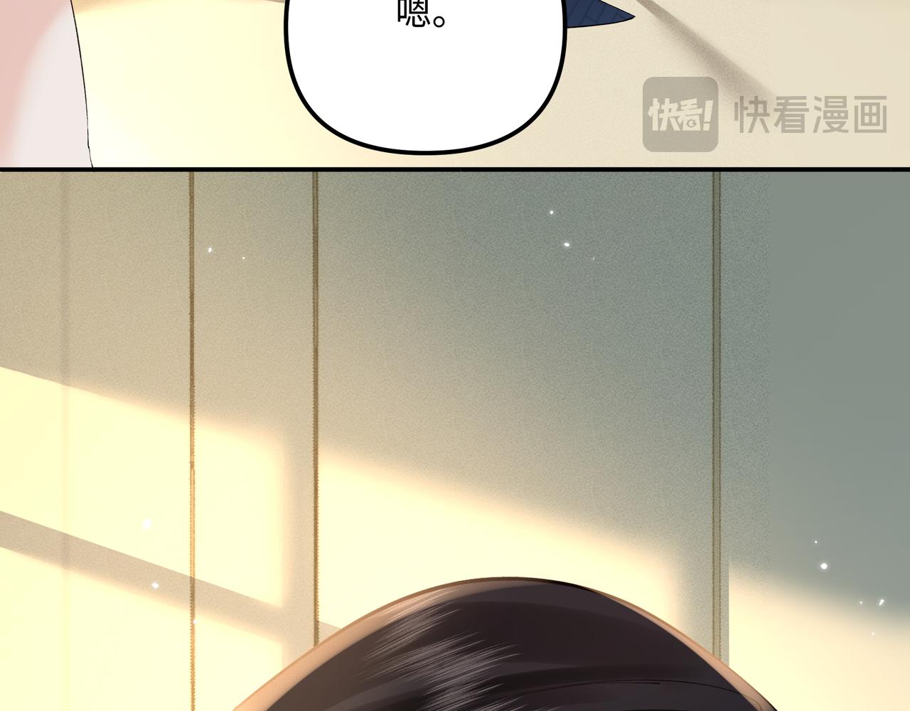 第34话 退烧(1/2)-第34话