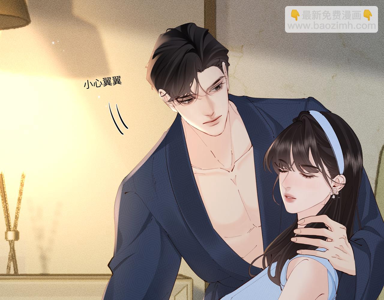 第34话 退烧(1/2)-第34话