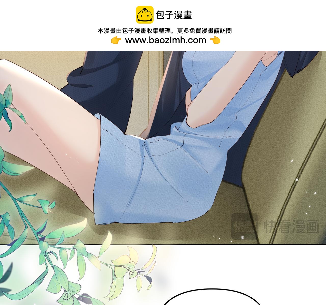 第34话 退烧(1/2)-第34话