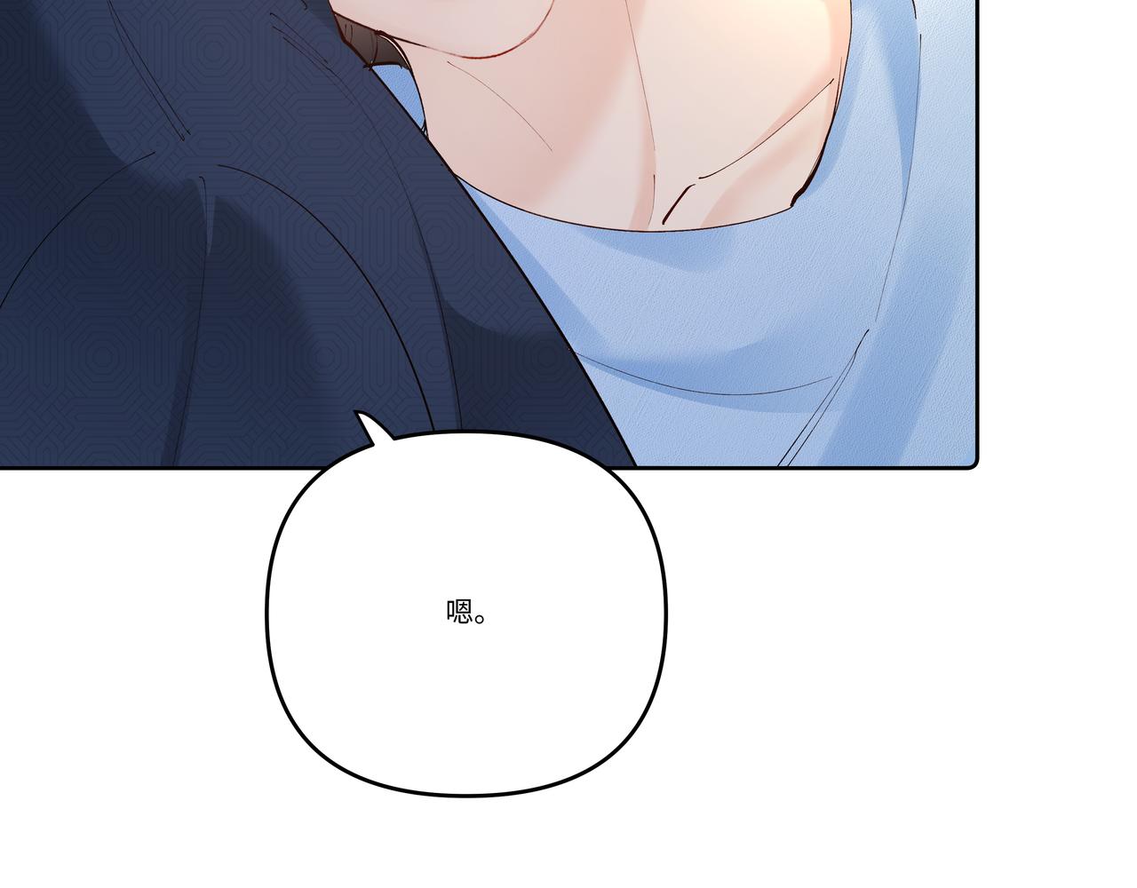 第34话 退烧(1/2)-第34话