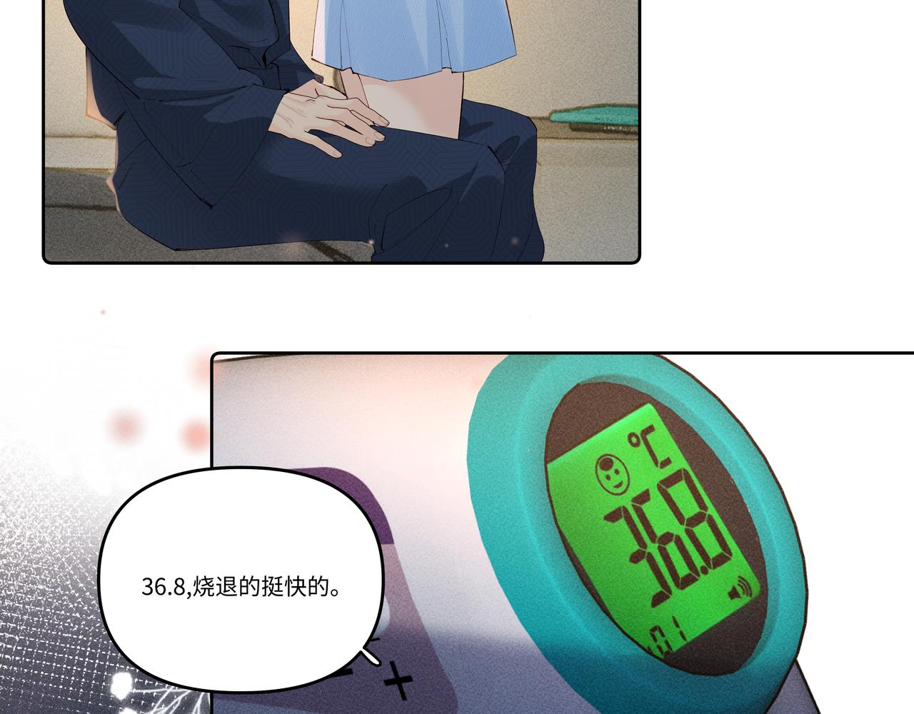 第34话 退烧(1/2)-第34话