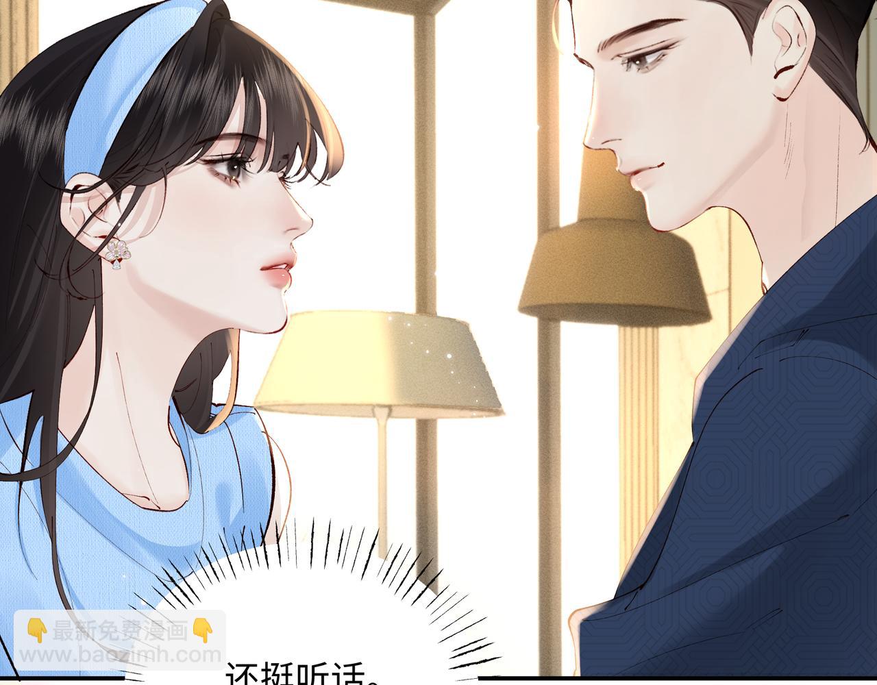 第34话 退烧(1/2)-第34话