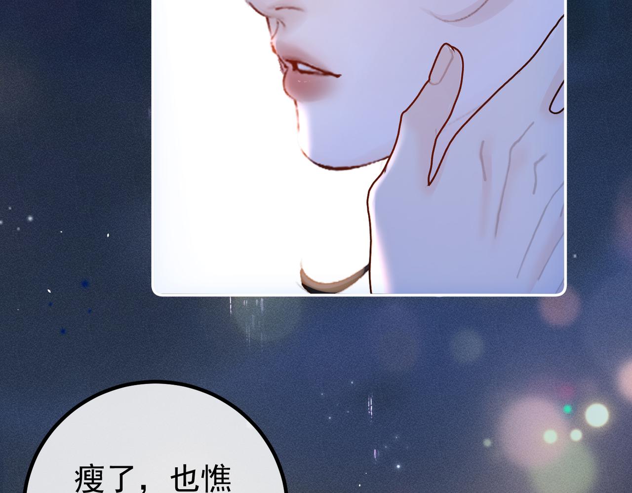 第36话  不想再分开(1/2)-第36话