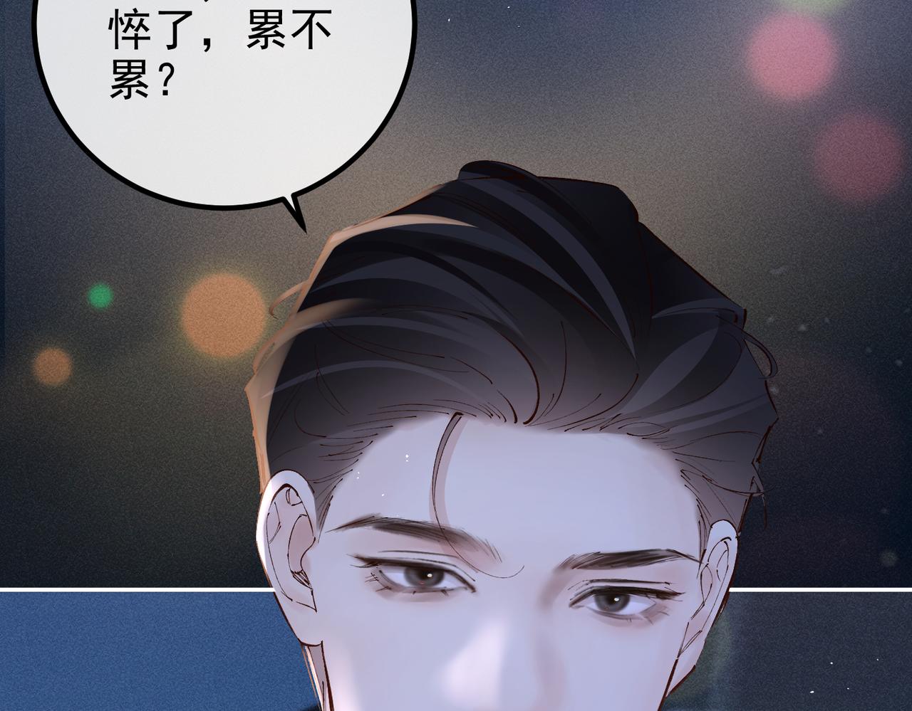 第36话  不想再分开(1/2)-第36话