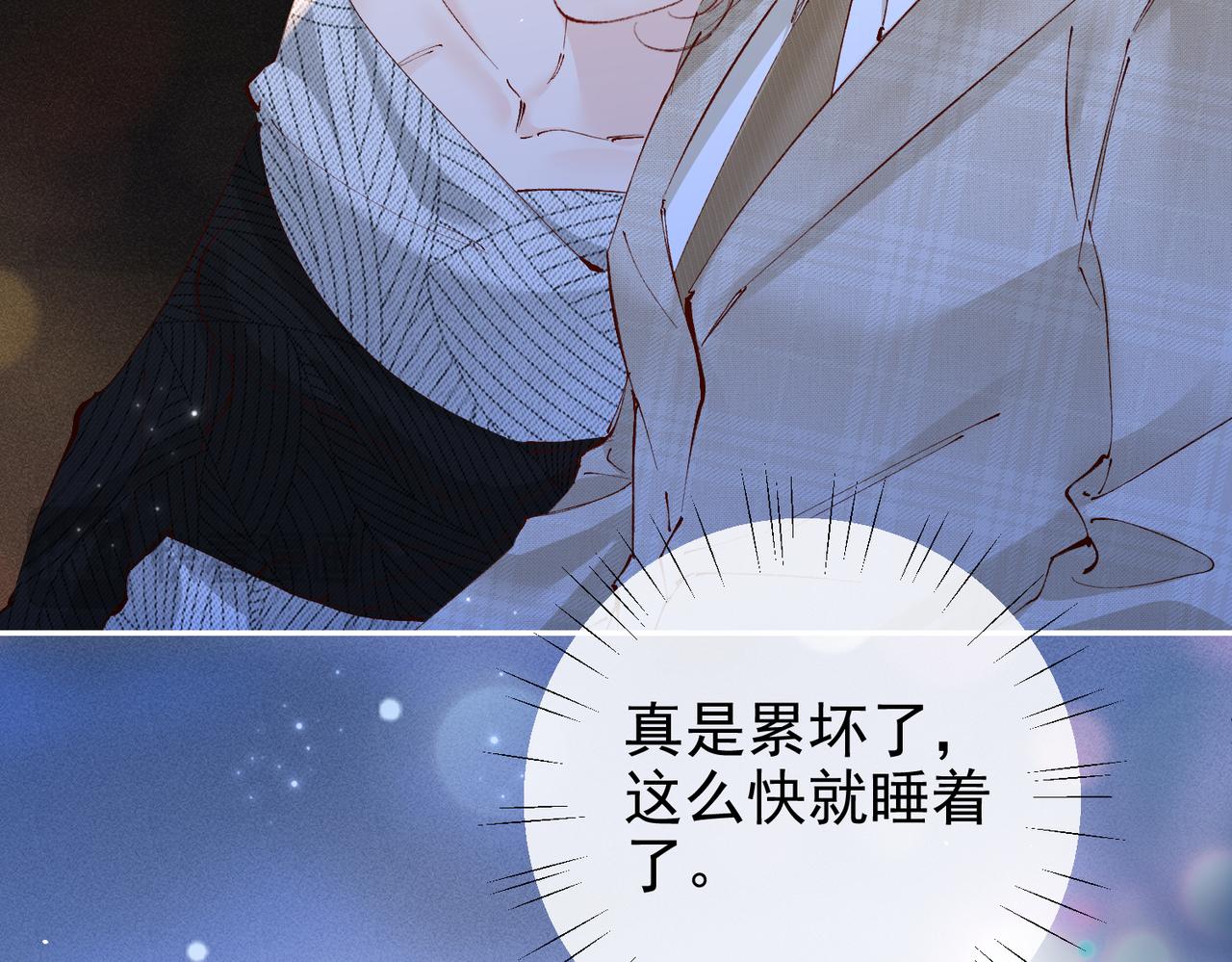第36话  不想再分开(1/2)-第36话