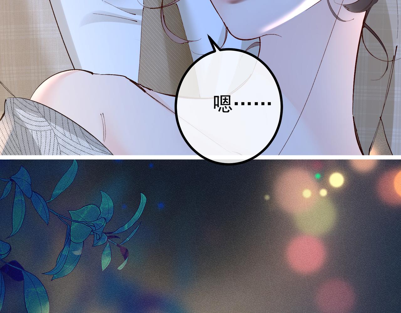 第36话  不想再分开(1/2)-第36话