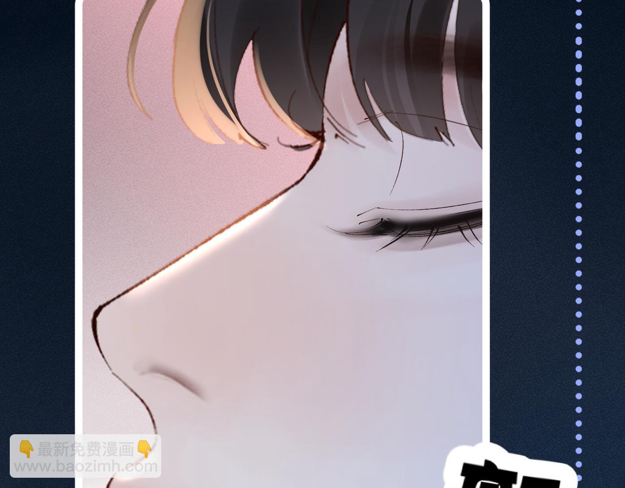 第36话  不想再分开(1/2)-第36话