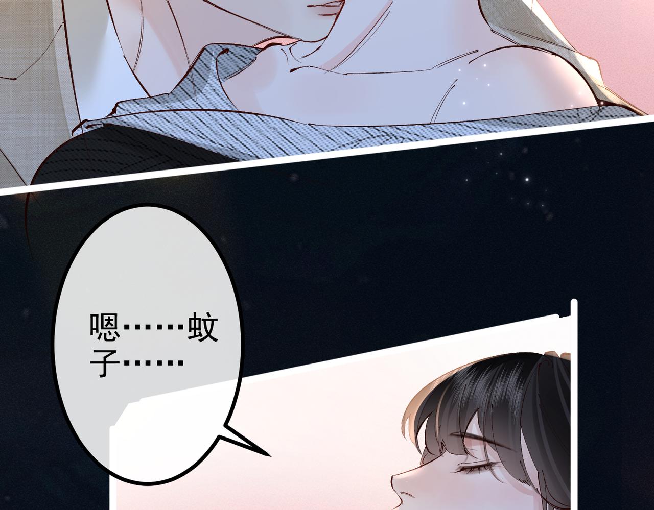 第36话  不想再分开(1/2)-第36话