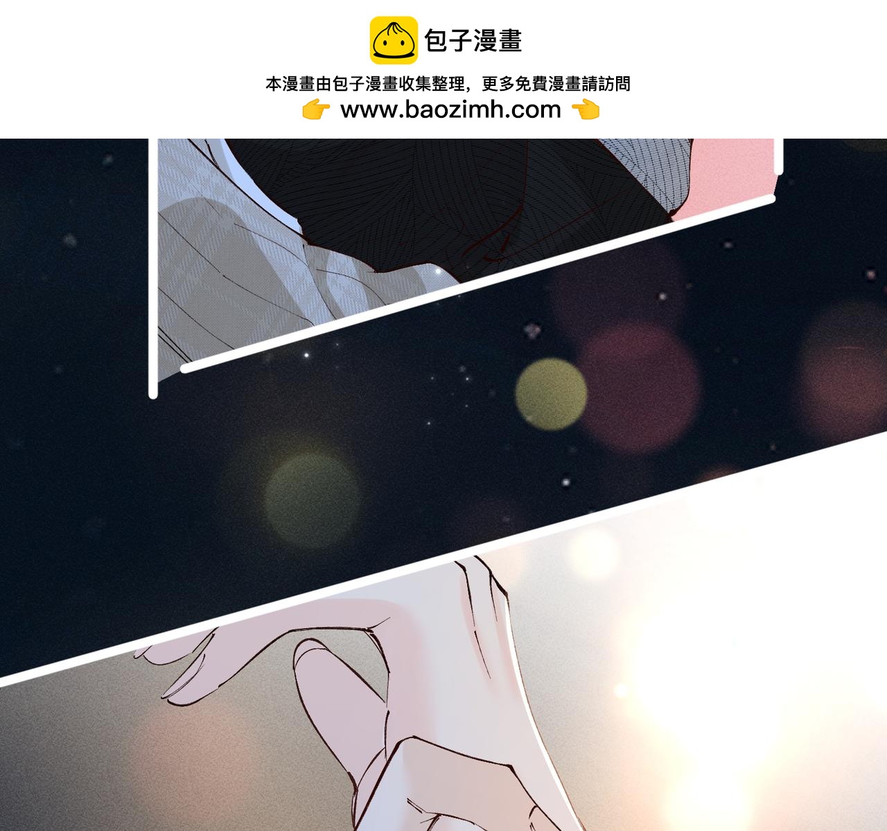 第36话  不想再分开(1/2)-第36话
