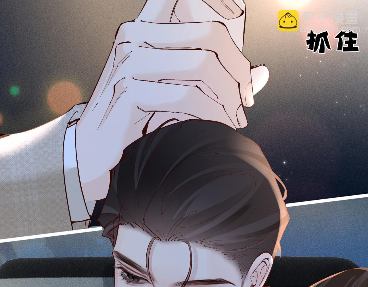 第36话  不想再分开(1/2)-第36话