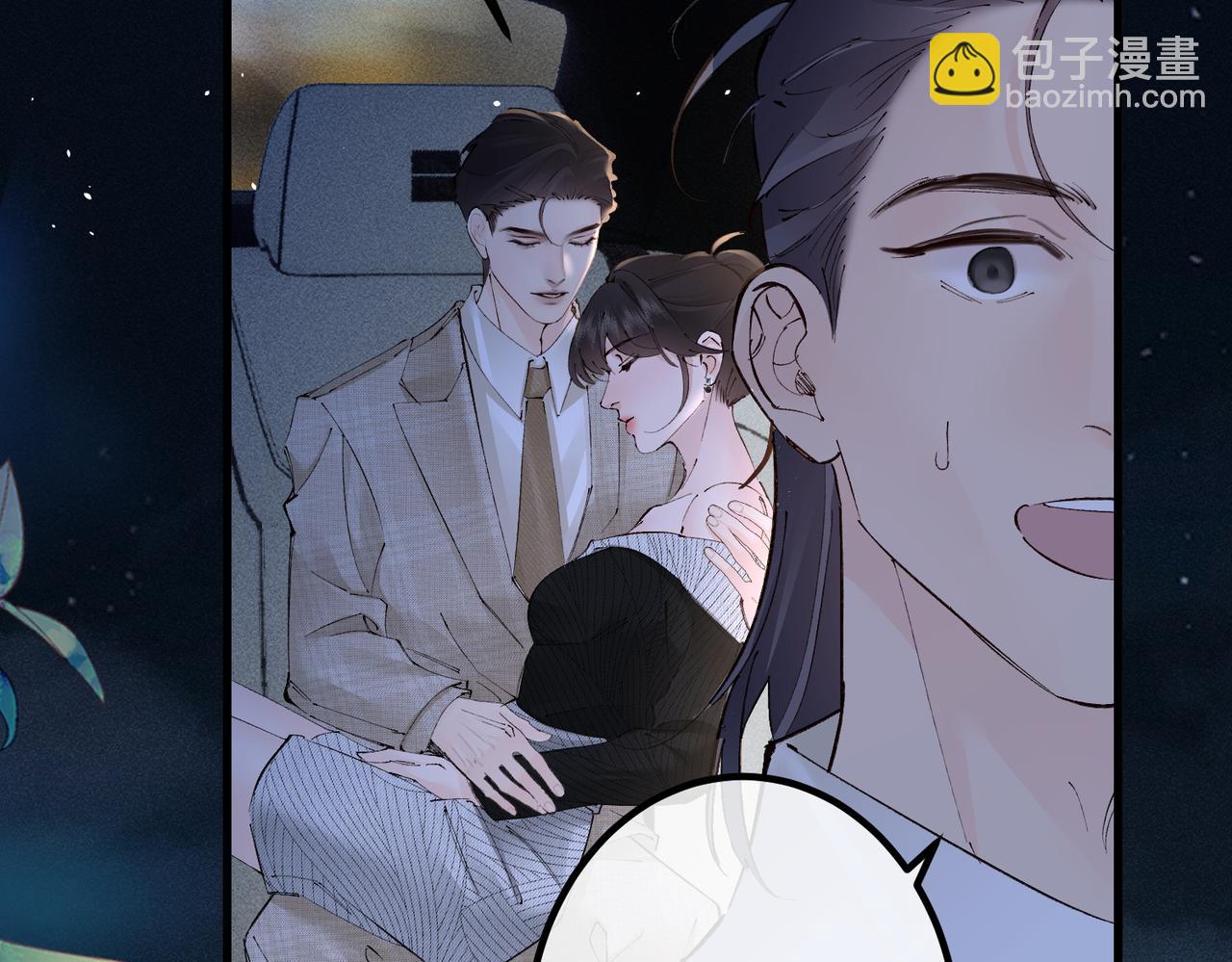 第36话  不想再分开(1/2)-第36话