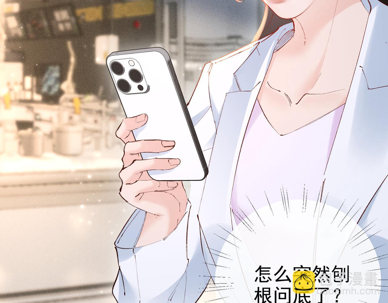 第38话 在想你(1/3)-第38话