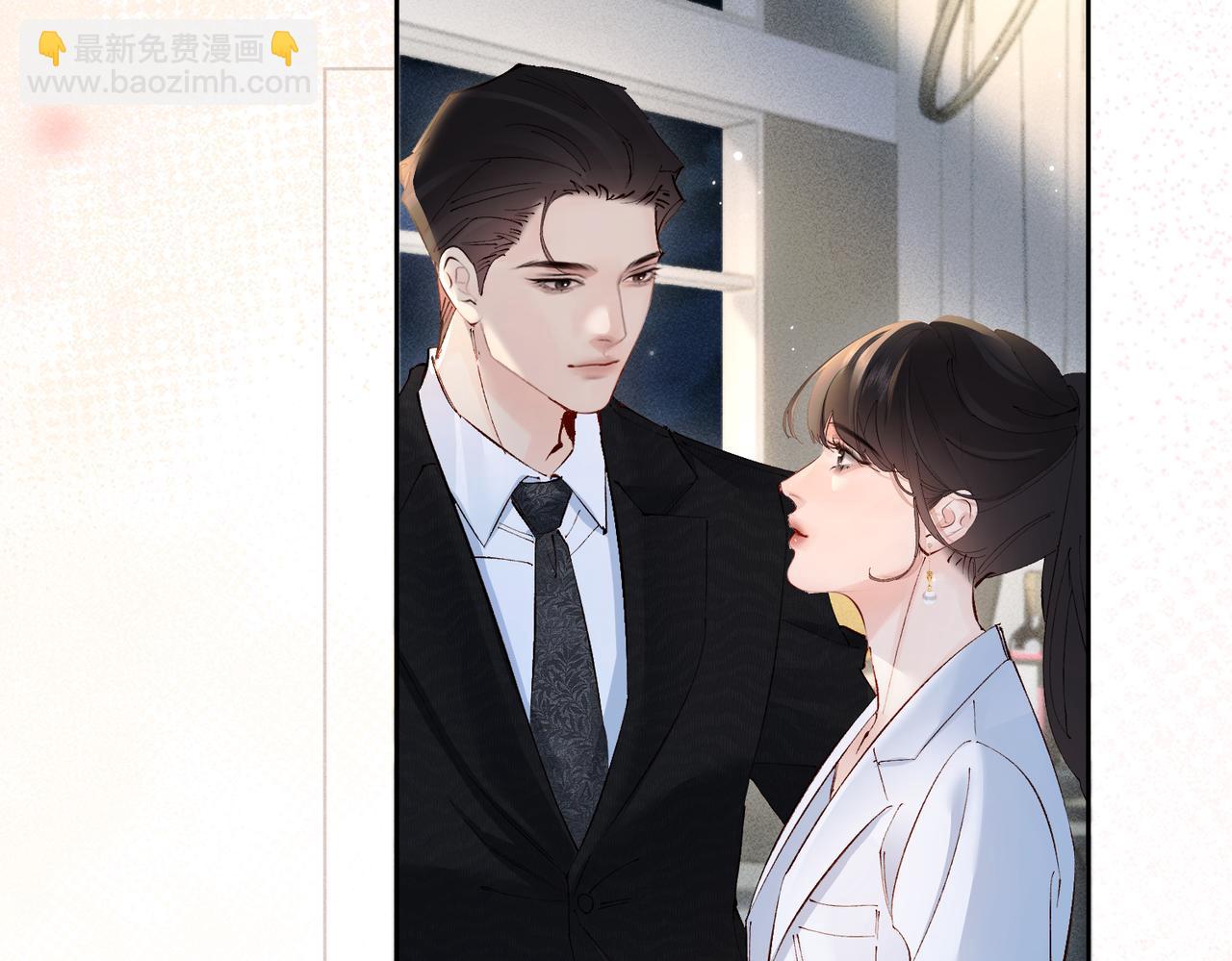 第40话  给你摸(1/3)-第40话