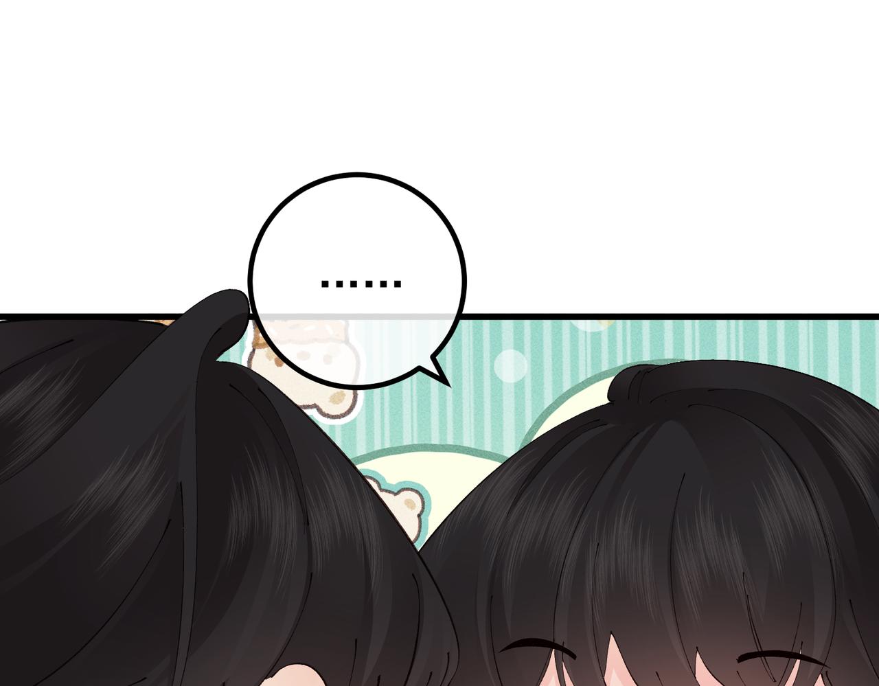 第40话  给你摸(1/3)-第40话