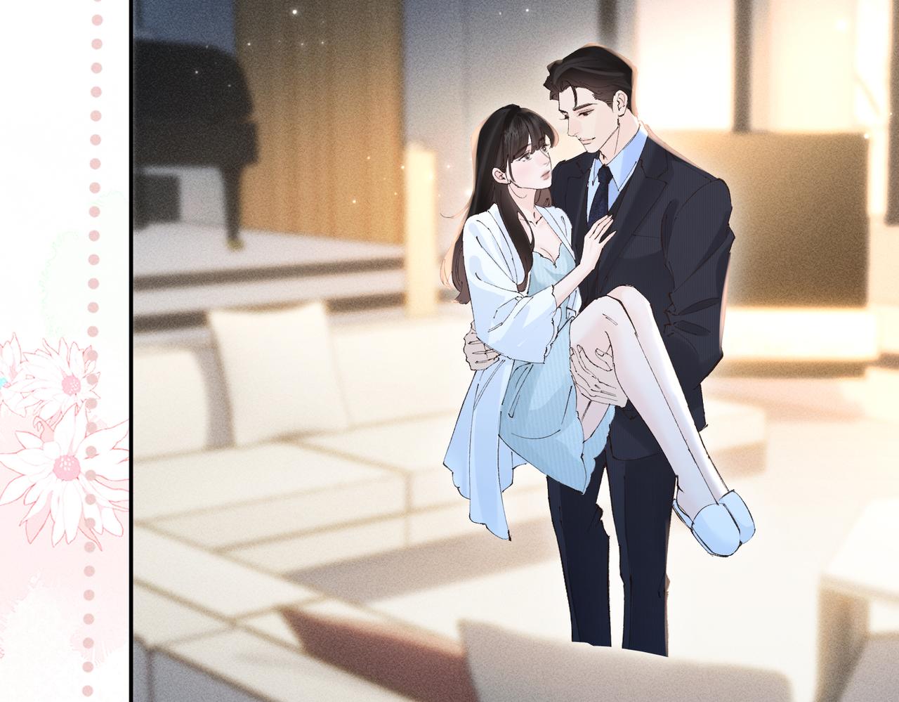 第42话 还没到时候(1/2)-第42话