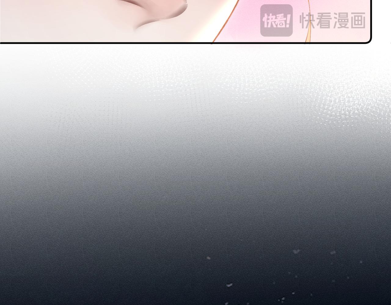 第44话  等我(1/2)-第44话