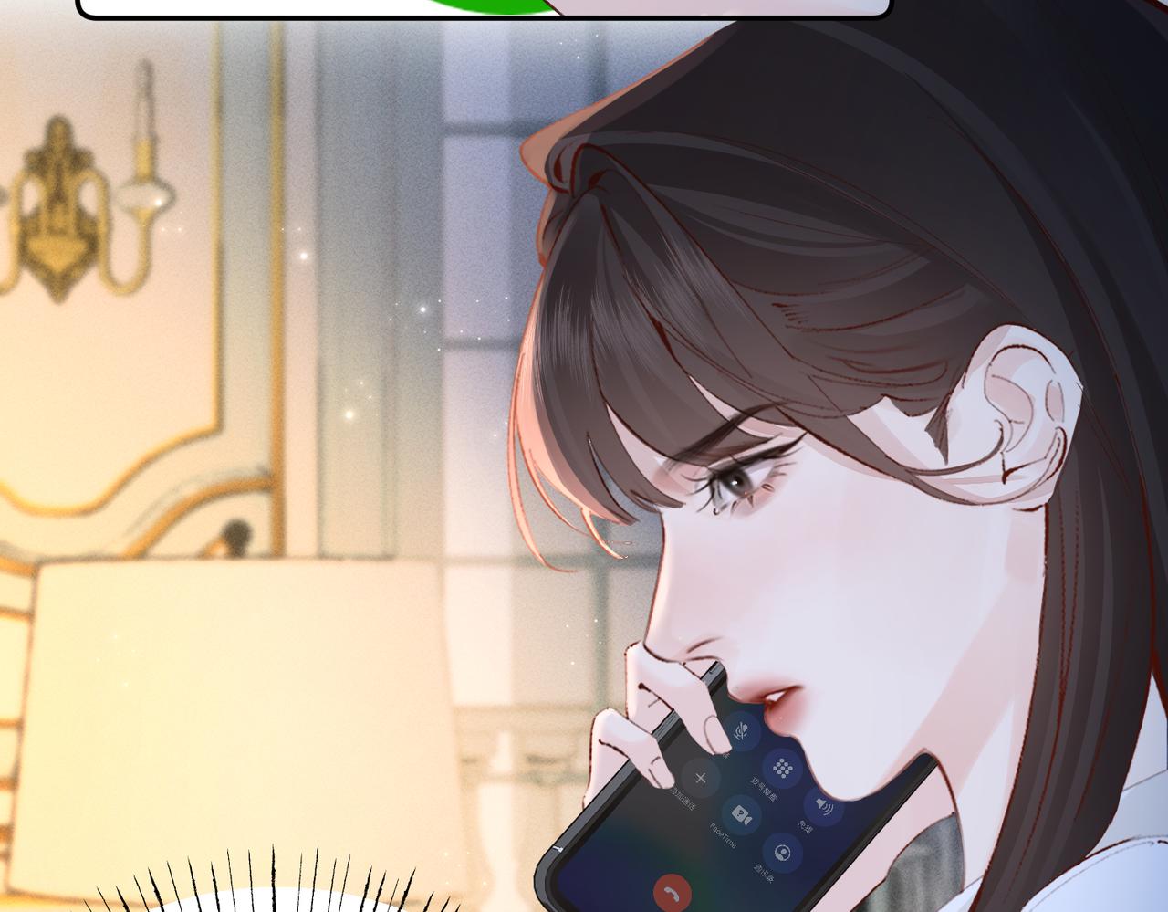 第44话  等我(1/2)-第44话