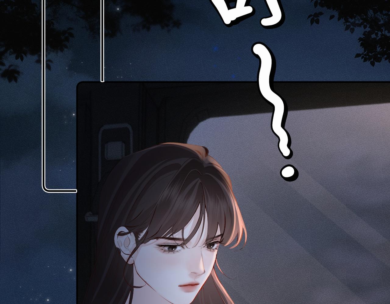 第44话  等我(1/2)-第44话