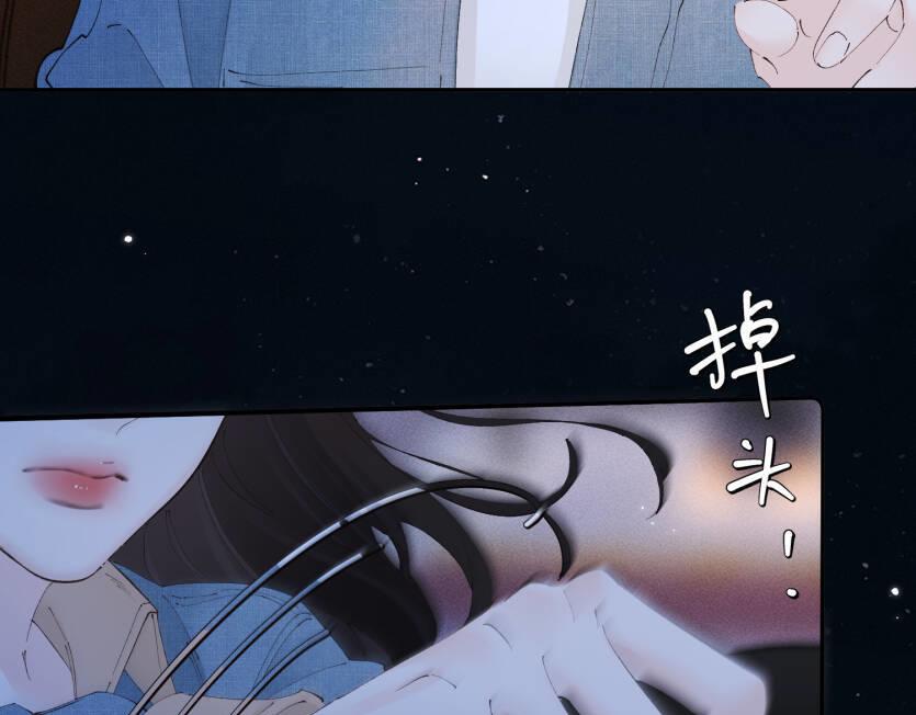 第44话  等我(1/2)-第44话