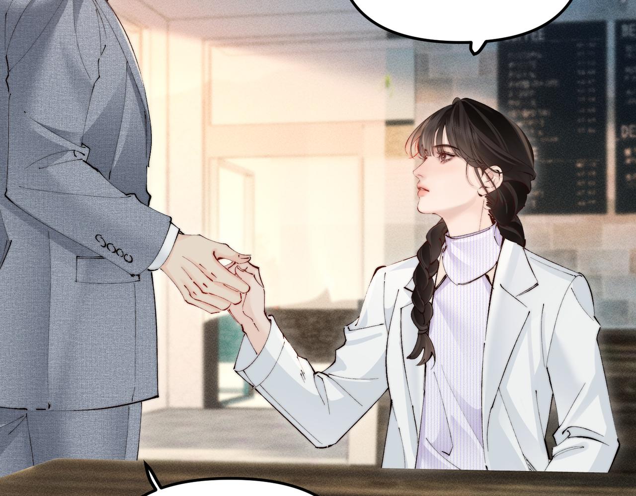 第48话 上个药而已(1/2)-第48话